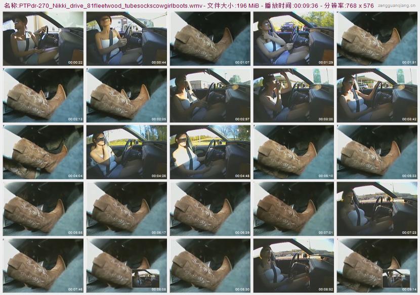 ptpdr-270_Nikki_drive_81fleetwood_tubesockscowgirlboots